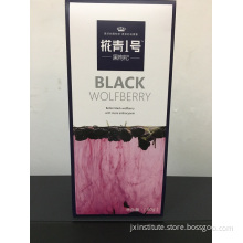 Organic Black Wolfberry Tea